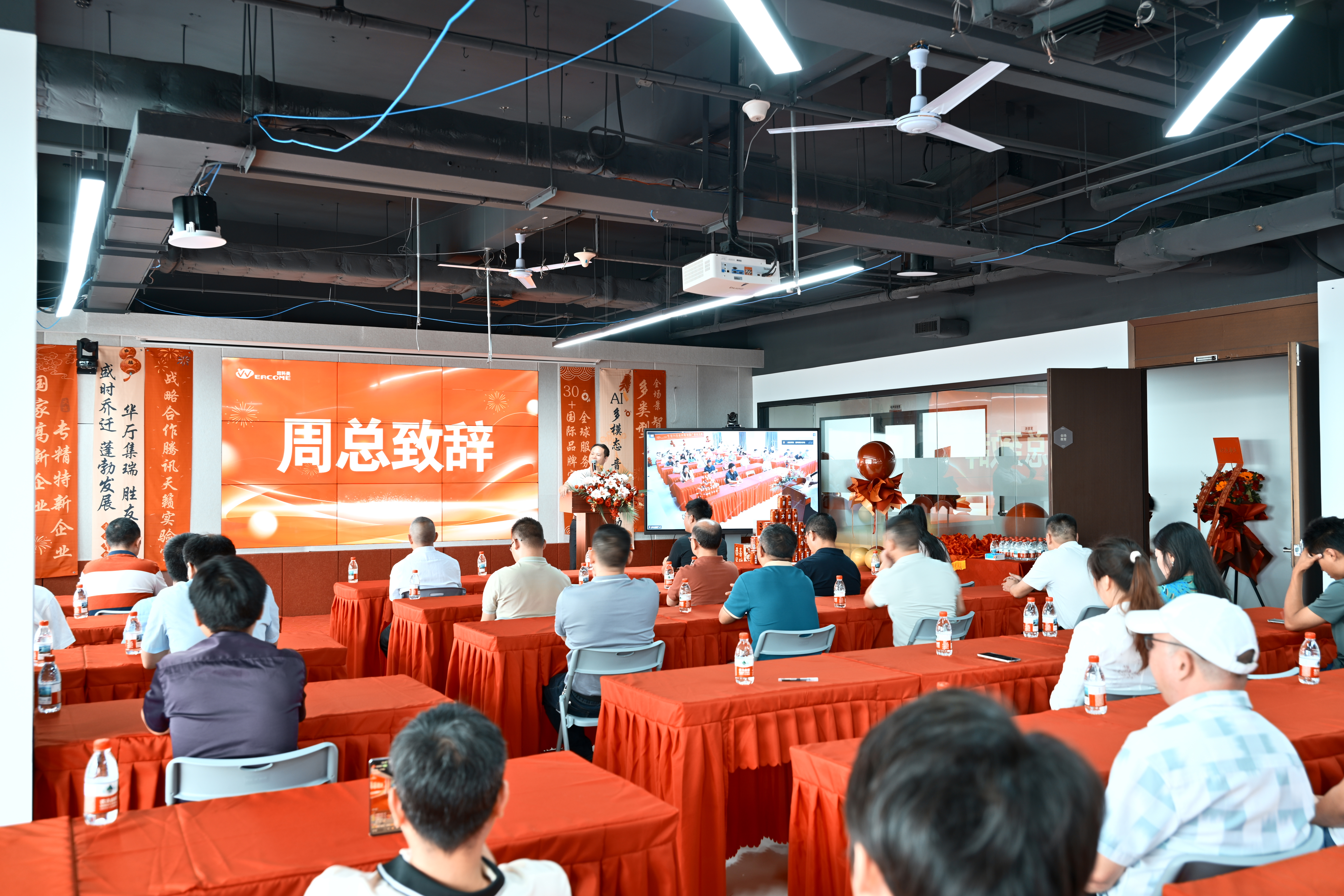 微信图片_20250521181214.jpg