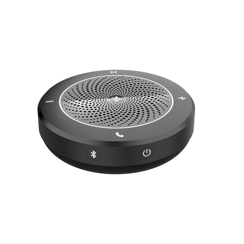TA1 Beamforming Speakerphone